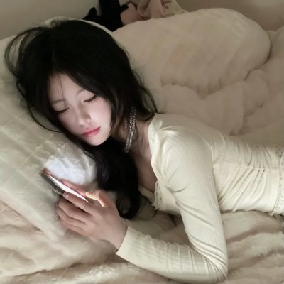 一个人不寂寞