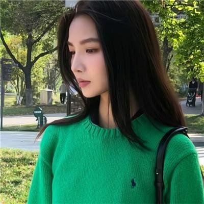 她恨我